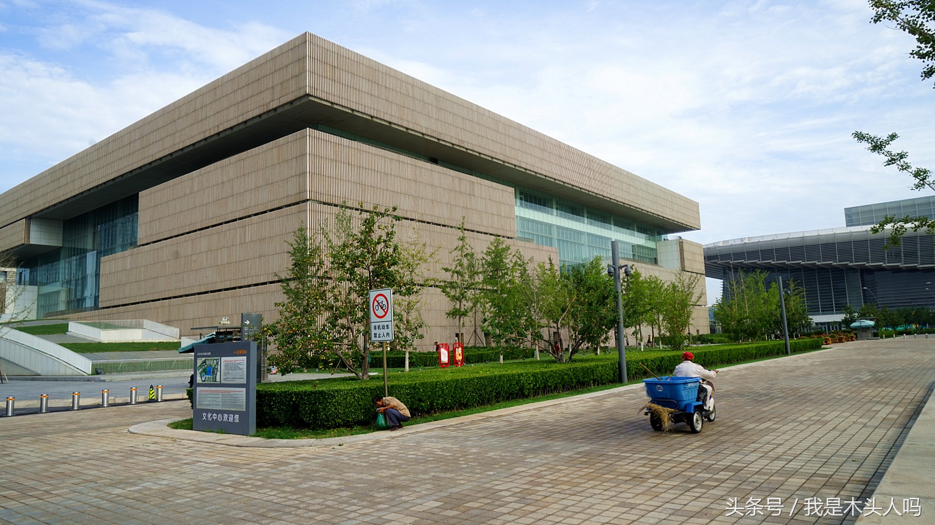 天津银河广场原来样子,天津银河广场最新视频