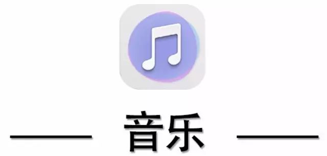 华为手机哪些自带app是没用的,华为自带APP都有什么