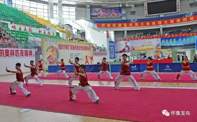 怀集全民健身活动,全民健身活力迸发