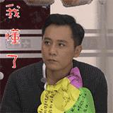 这款著名洗发水以后要凭处方买了，点开就知道是哪款了嘛！