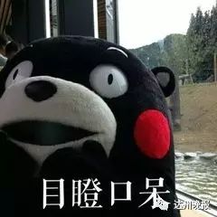 初二学生偷拿父母万元充值王者光荣！如何防范沉迷游戏专家这样说