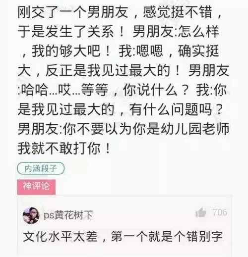 汉字有形声字会意字象形字,会意字形声字象形字还有哪些