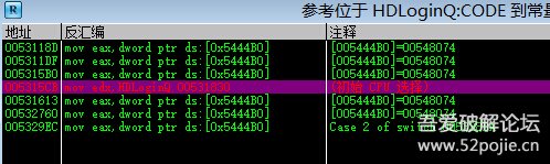 豪迪qq群发器2017.9.8,豪迪qq登陆器使用方法