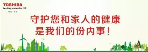 光触媒除甲醛靠谱的公司,光触媒除甲醛行业排名