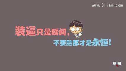 爆笑小明滚出去视频大全,小明滚出去搞笑视频真人版