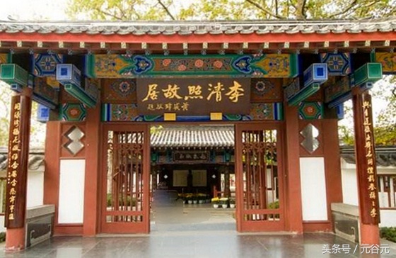 李清照武陵春物是人非事事休,武陵春李清照物是人非事事休