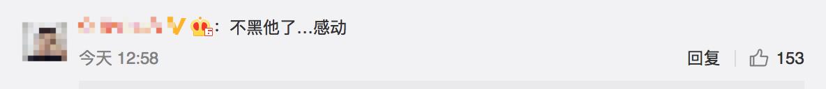 董路如何评价武磊,董路最新评价武磊