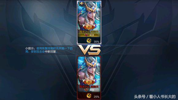 王者光荣逗比下路情侣id,王者光荣cp情侣大合集