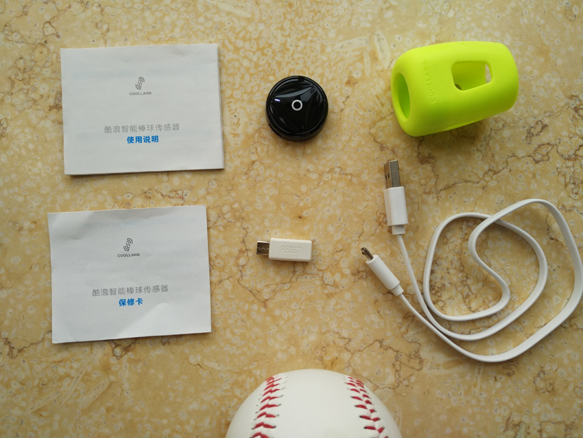 棒球速度传感器,棒球感应器