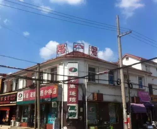 汉字有形声字会意字象形字,会意字形声字象形字还有哪些