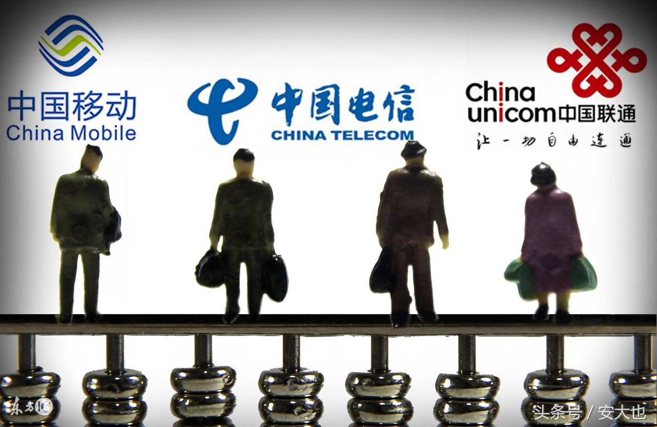 联通宽带免费提速到200兆如何申请,山东联通宽带免费提速1000兆