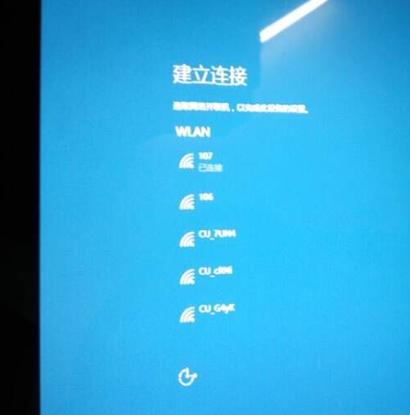 戴尔笔记本装系统详细教程,戴尔笔记本安装系统方法