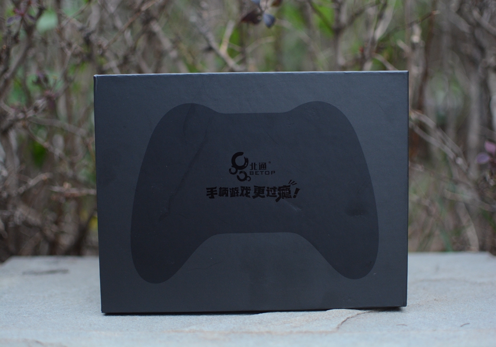 北通p1手柄测试,王者光荣双按键手柄一键连招神器