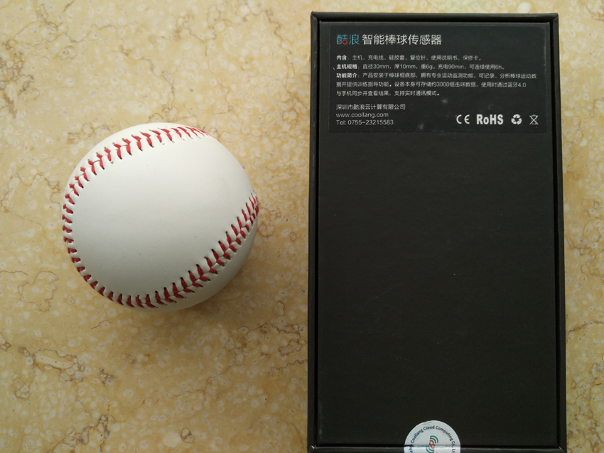 棒球速度传感器,棒球感应器