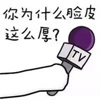 有哪些适合作为qq个性签名,有什么微信个性签名