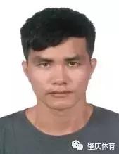 怀集全民健身活动,全民健身活力迸发