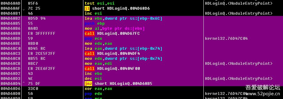 豪迪qq群发器2017.9.8,豪迪qq登陆器使用方法