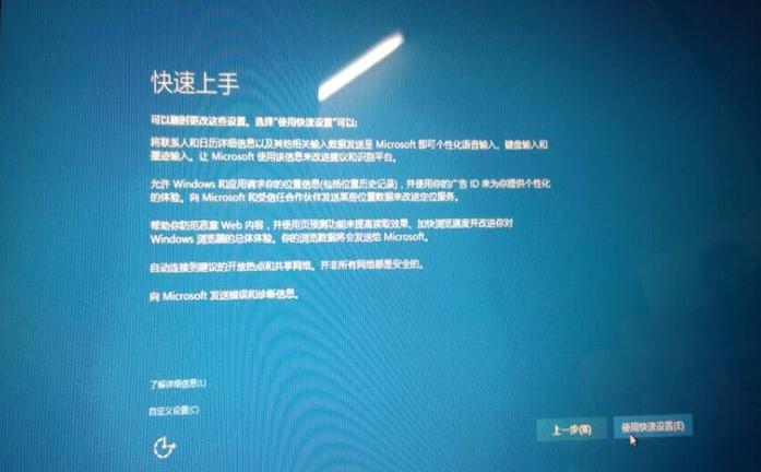 戴尔笔记本装系统详细教程,戴尔笔记本安装系统方法