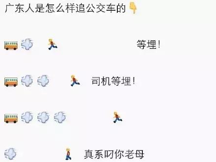 汉字有形声字会意字象形字,会意字形声字象形字还有哪些