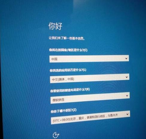 戴尔笔记本装系统详细教程,戴尔笔记本安装系统方法