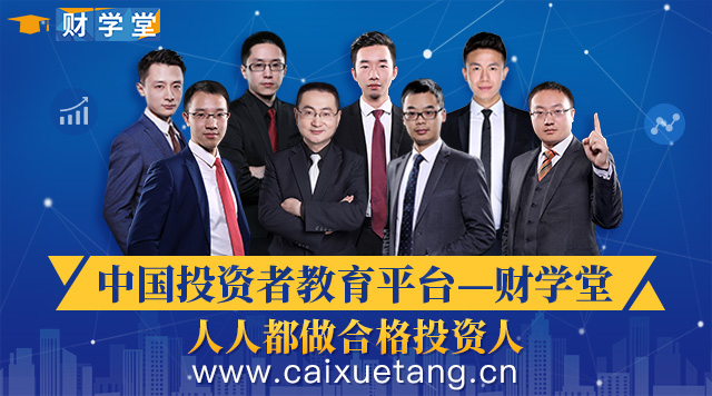 360水滴永久关闭,水滴直播关闭