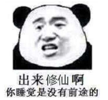 什么！这个男人只有一颗蛋蛋？