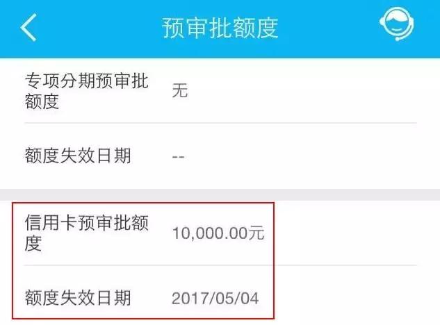 羊毛*党**必备！玩转各银行十八篇第七弹之建设银行信用卡