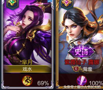 王者光荣逗比下路情侣id,王者光荣cp情侣大合集