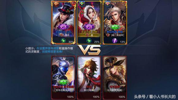 王者光荣逗比下路情侣id,王者光荣cp情侣大合集