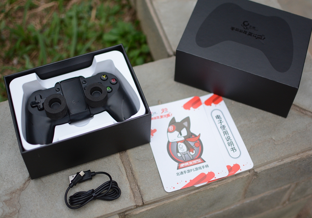 北通p1手柄测试,王者光荣双按键手柄一键连招神器