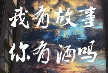 汉字有形声字会意字象形字,会意字形声字象形字还有哪些