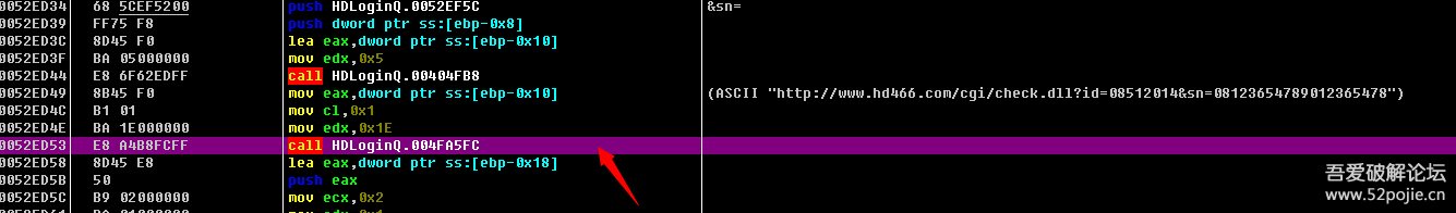 豪迪qq群发器2017.9.8,豪迪qq登陆器使用方法