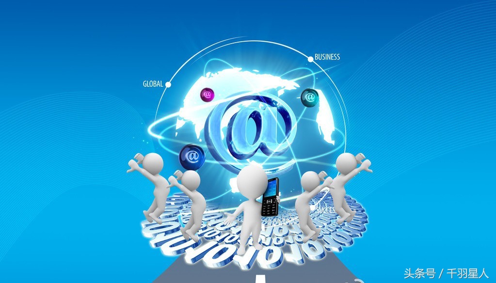 这些知名的话费分销平台你认识几个？