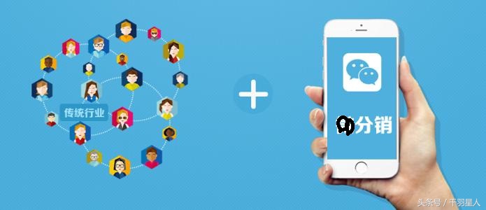 这些知名的话费分销平台你认识几个？