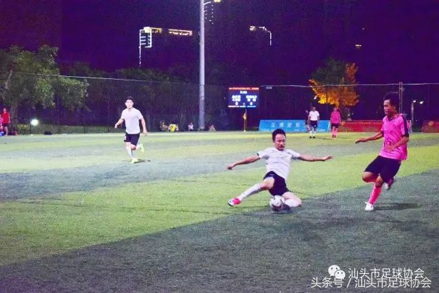 广东省足球联赛汕头赛区,汕头市足协联赛