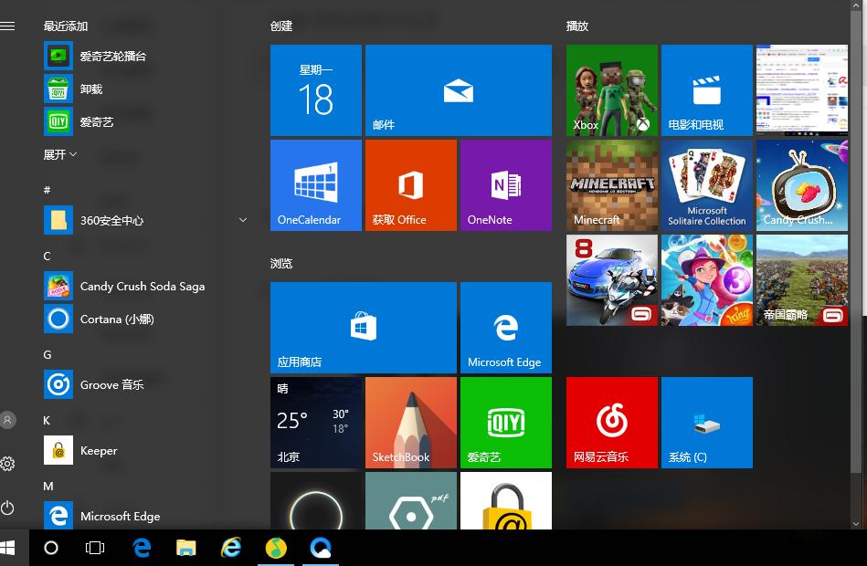 ps软件里常用的快捷键免费绿色版,ps软件快捷键合集