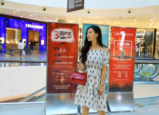 美女三亚之旅、疯狂购物、刷爆银行卡、