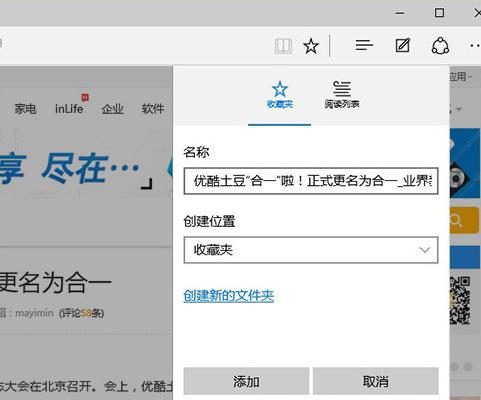 ps软件里常用的快捷键免费绿色版,ps软件快捷键合集