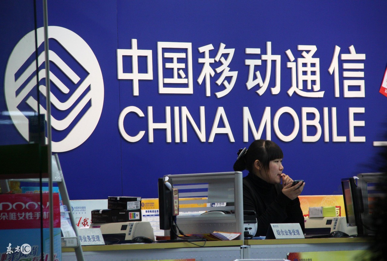 中国移动VoLTE高清语音服务关闭,中国移动volte语音业务是什么