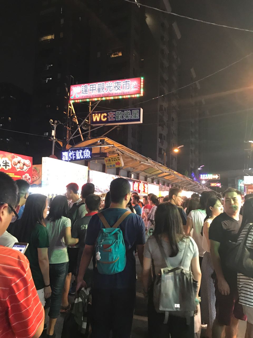 去台湾拍婚纱照攻略,去拍婚纱路线