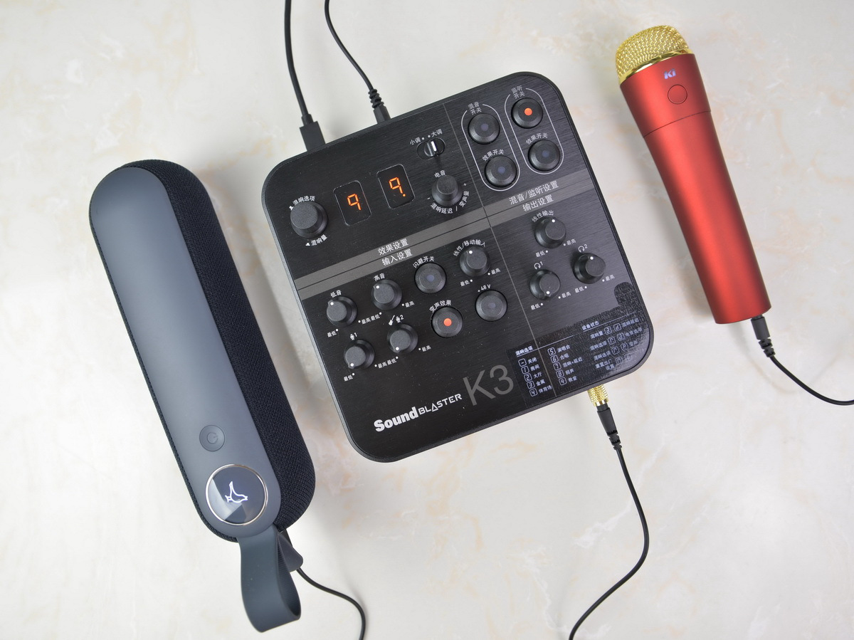 创新让K歌更简单更专业，创新K3外置声卡体验