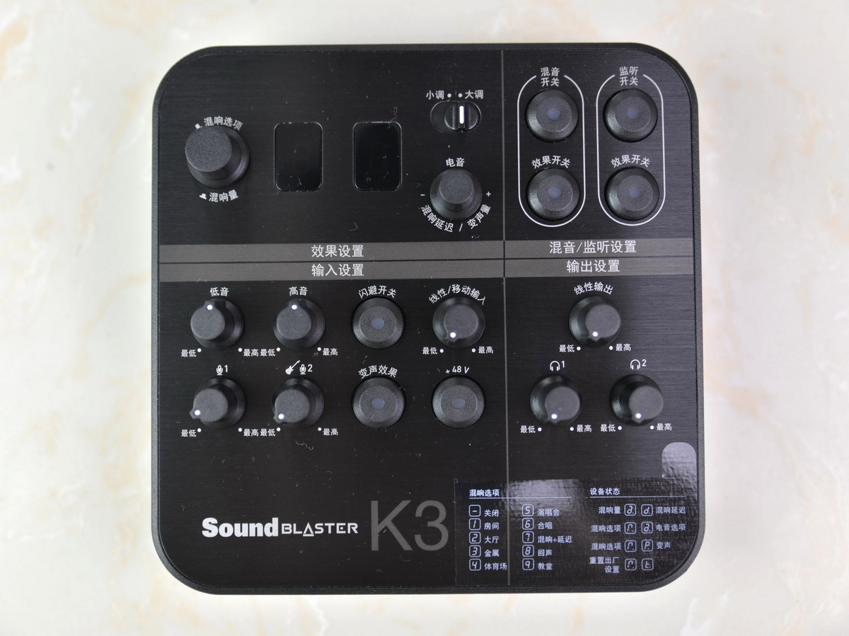 创新让K歌更简单更专业，创新K3外置声卡体验