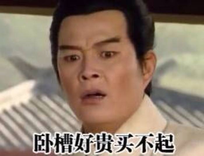 索非布韦丙肝药多少钱一盒,治疗丙肝的索非布韦的价格是多少