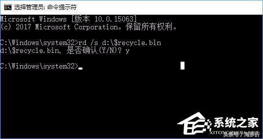win10系统回收站清空文件怎么恢复,win10回收站清空了能恢复吗