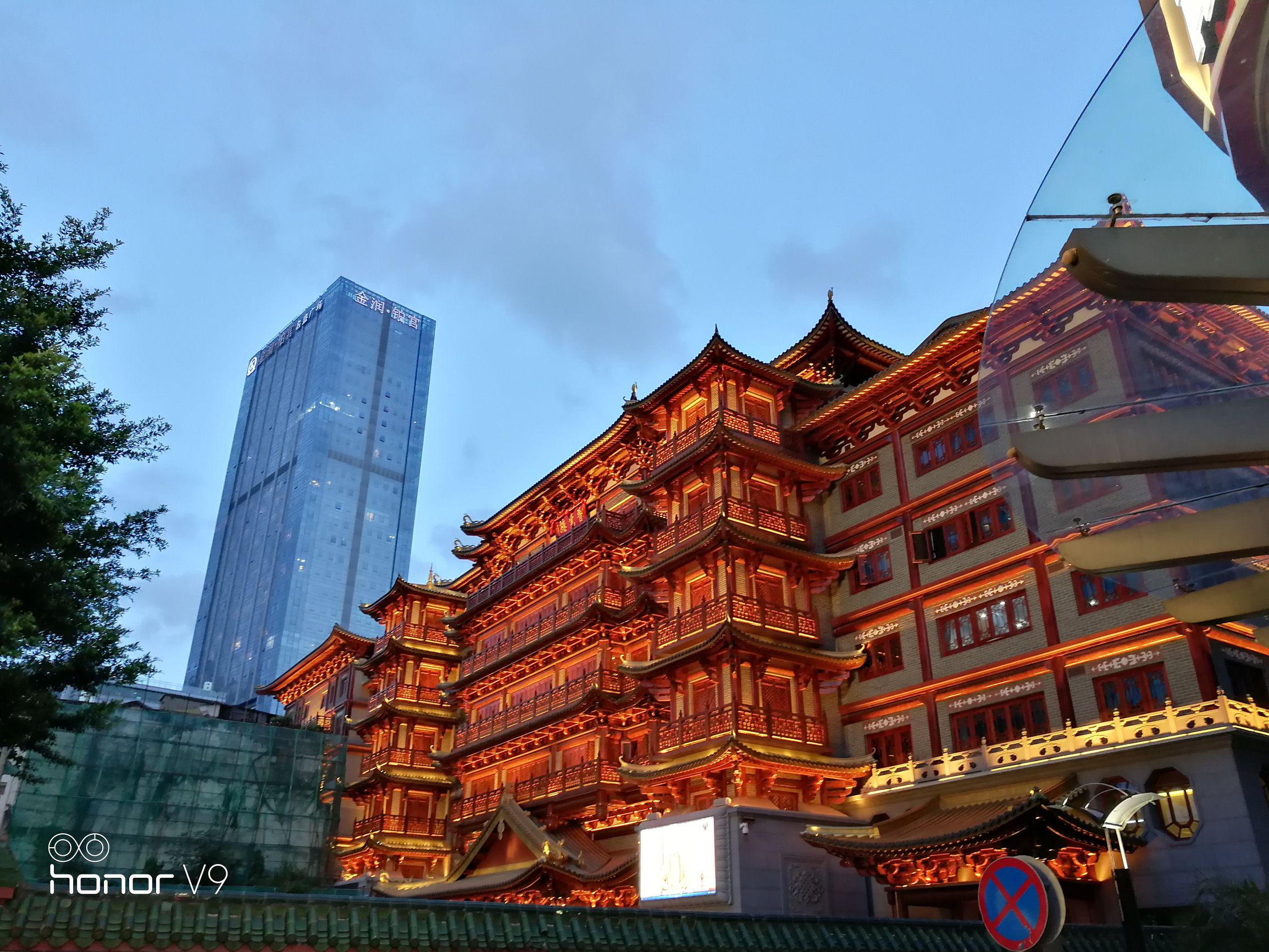 光荣v9性能详细说明,光荣v9深度讲解