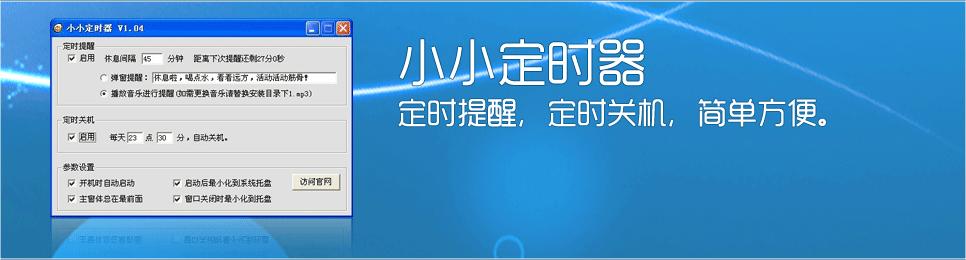 win8没有关机选项,win8没有关机按钮