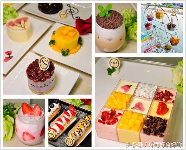 珠海有家看着就想舔屏的蛋糕是它？