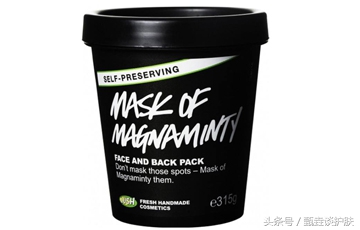 全球公认最好用深层清洁面膜,面膜配方师测评