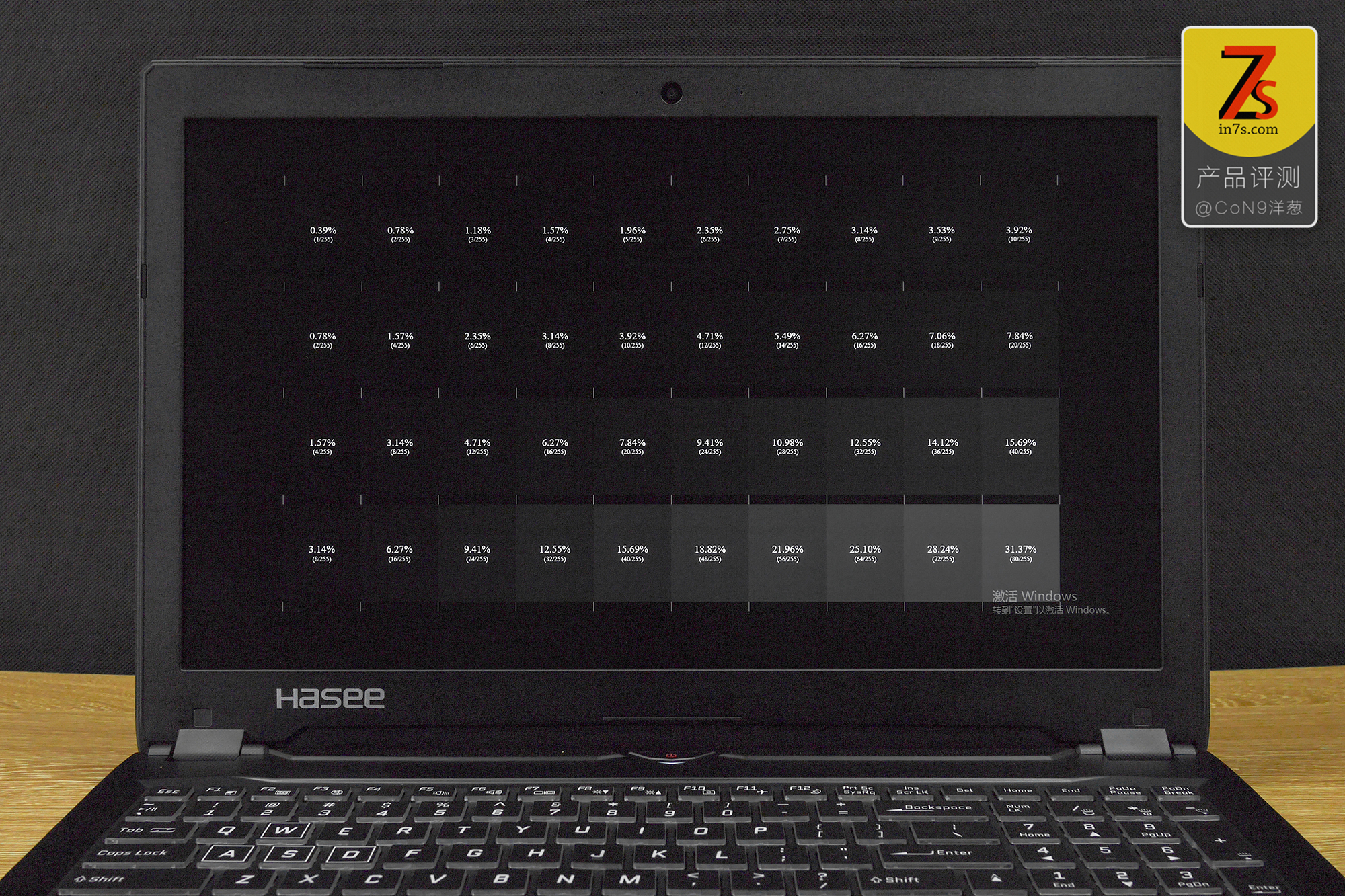 神舟的瑰丽屏和普通屏的区别,神舟精盾u45a1畅玩版屏幕更换