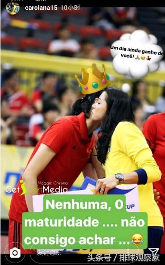 史无前例！朱婷获国际媒体造专属英文新词“zhuper”